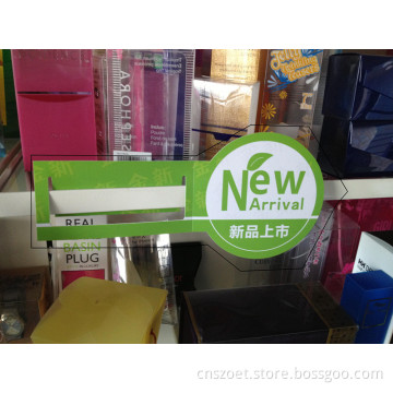 Advertising Wobbler, Shelf Talker